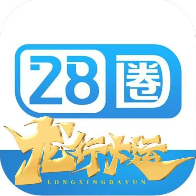 图标