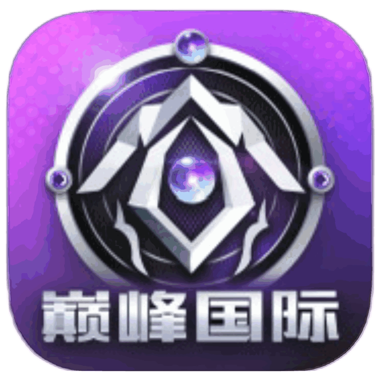 图标
