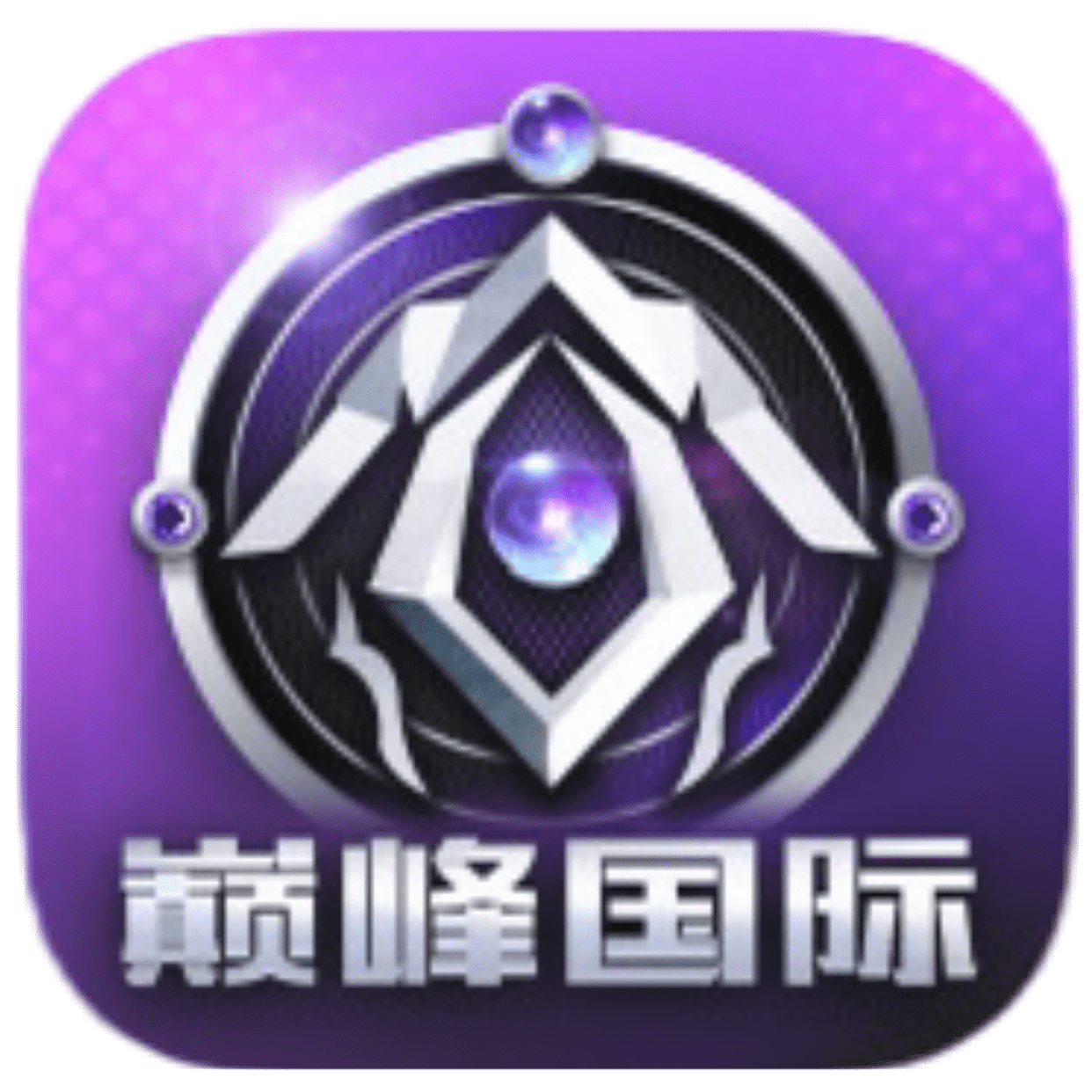 图标