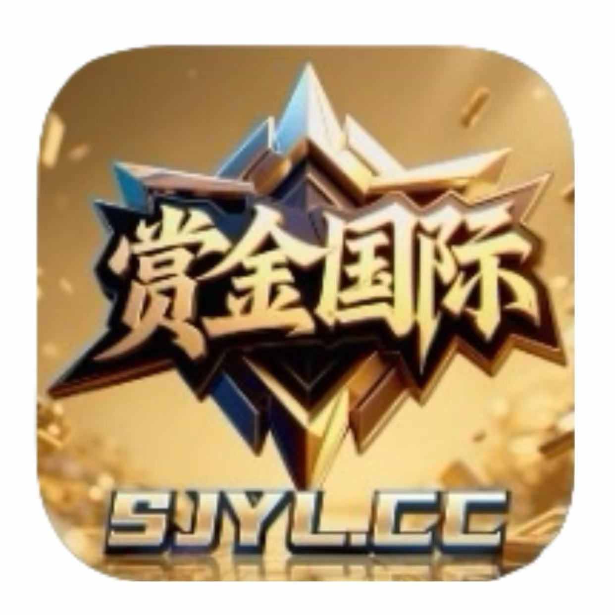 图标