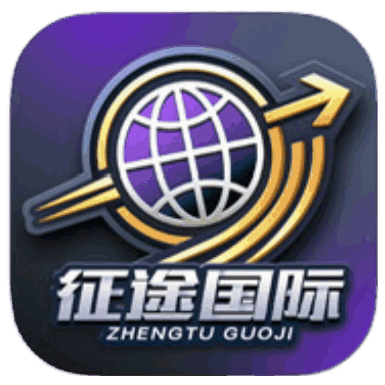 图标