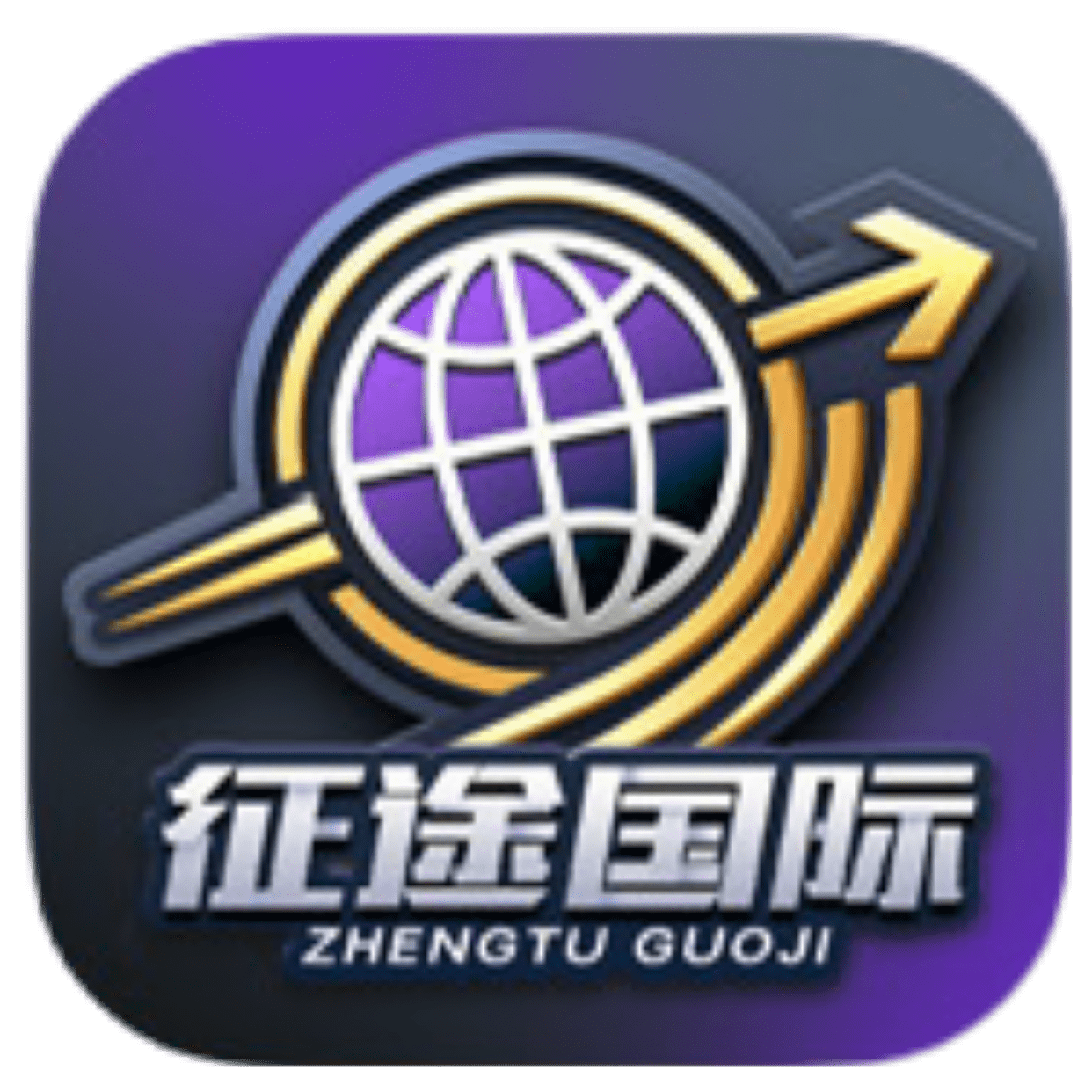 图标